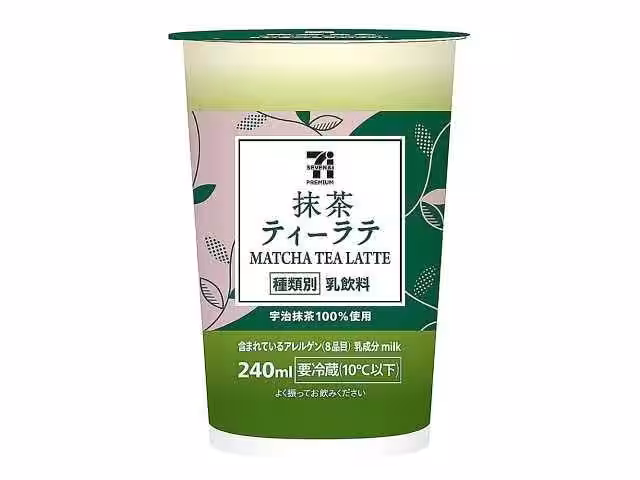 画像11