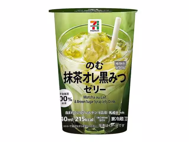 画像10