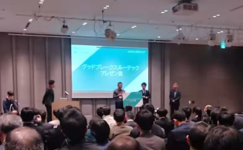 画像2