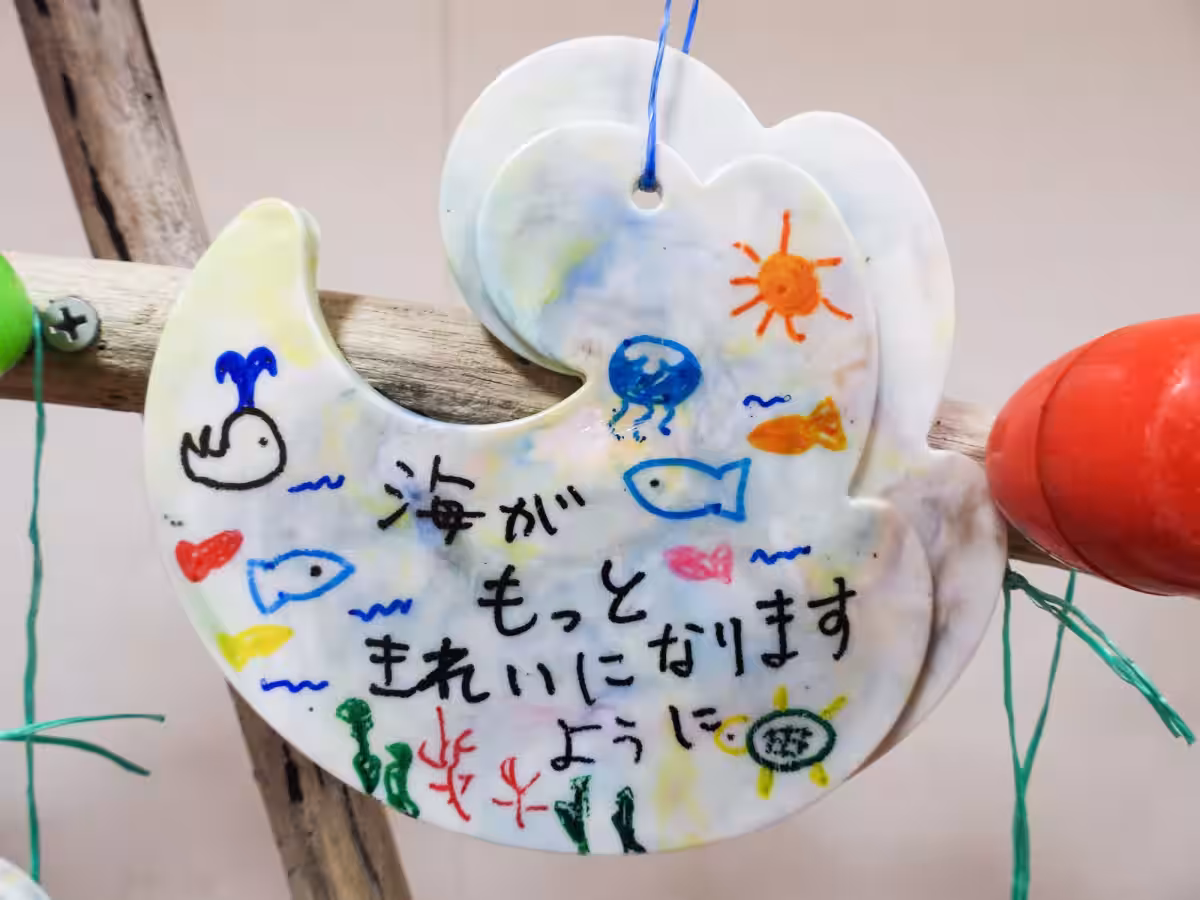 画像7