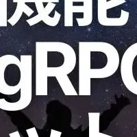 SLVで簡単設定