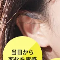 5月・6月限定施術