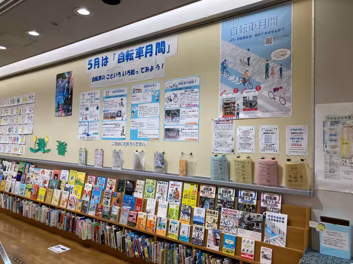 画像1