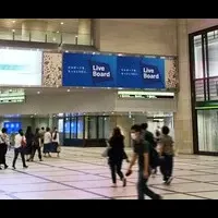阪急梅田で新広告