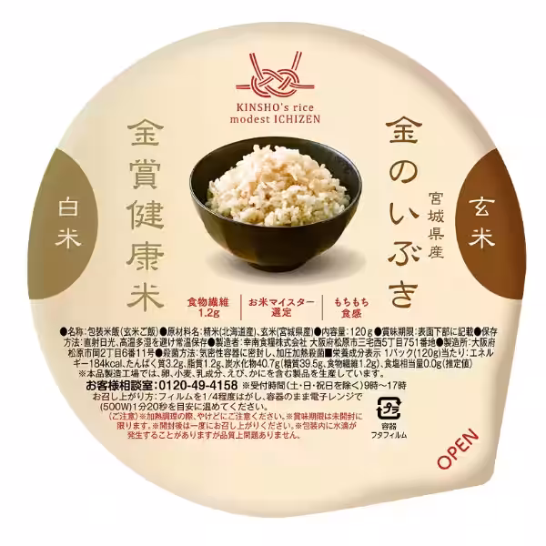 画像14
