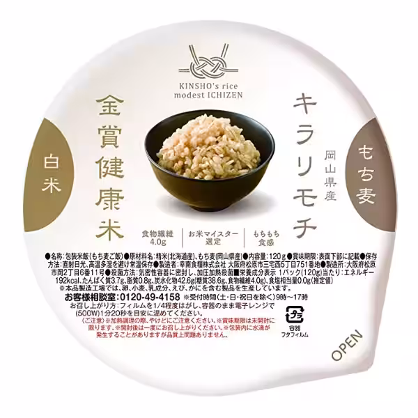 画像11