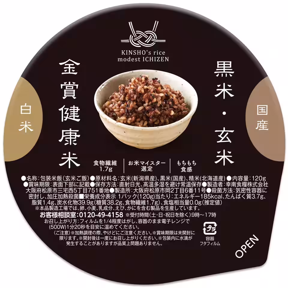 画像13