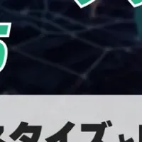 ロケーションEXPO2025