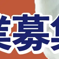 メディアレーダーWEEK