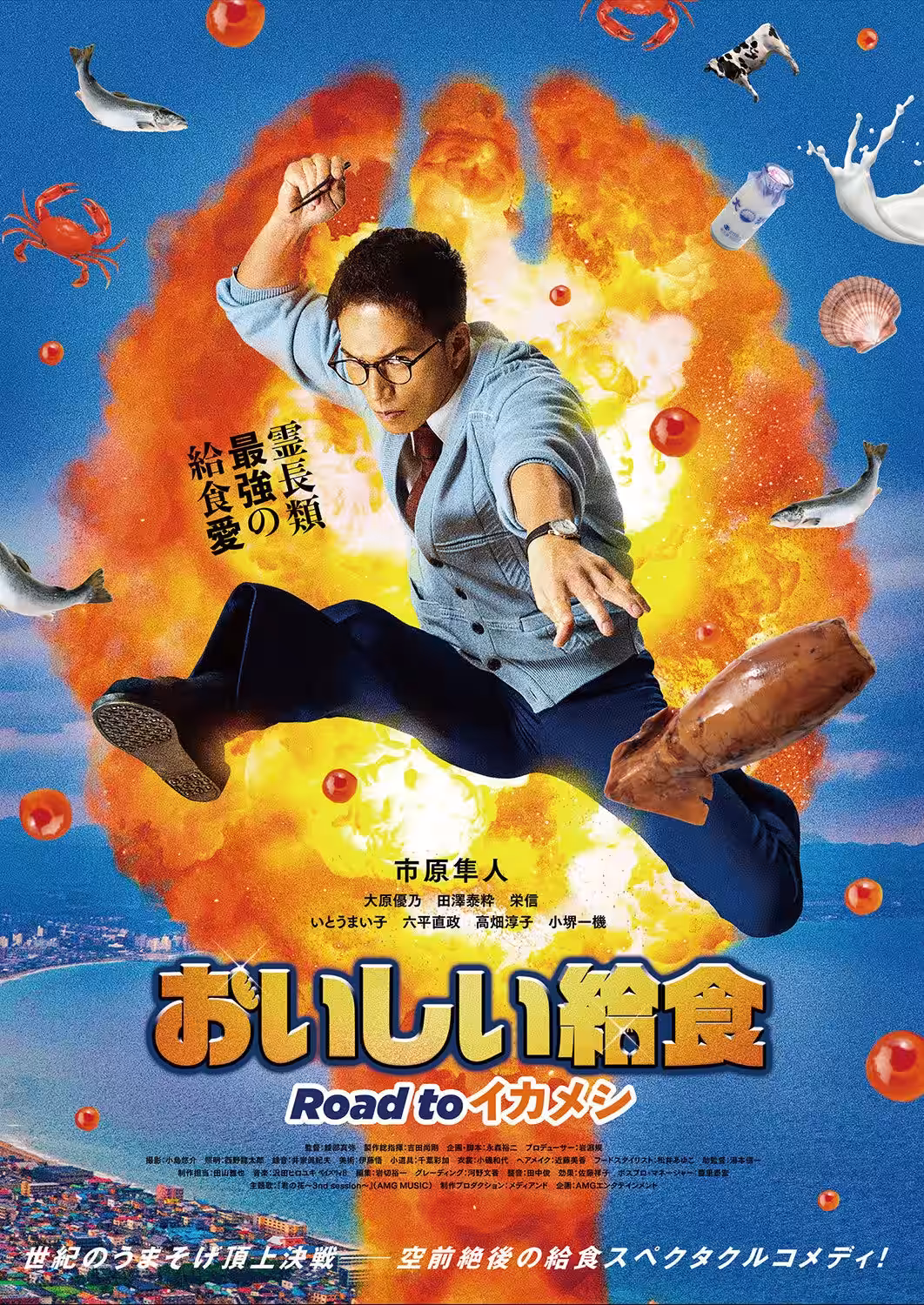 画像2