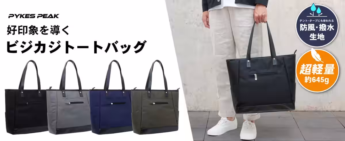 画像6