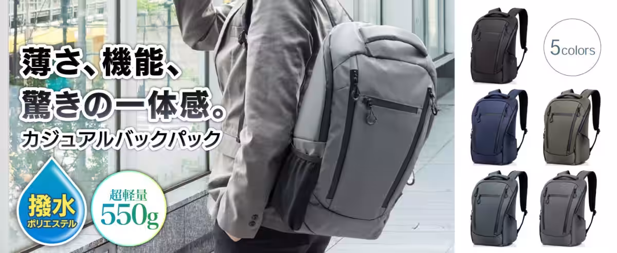 画像3
