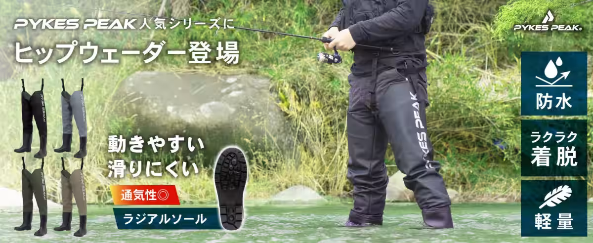 画像5