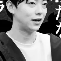 駆けつけ業界の未来