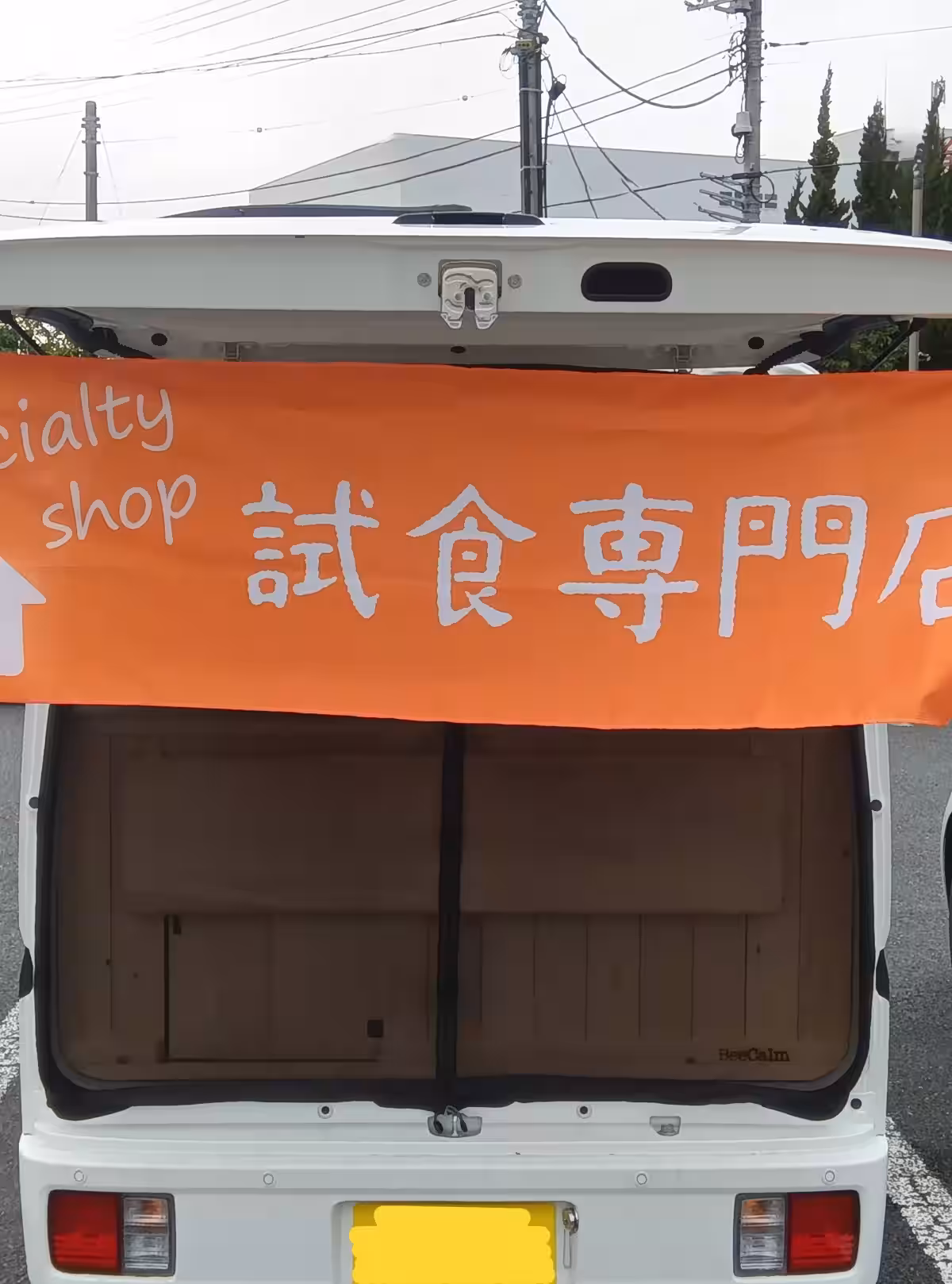 画像3