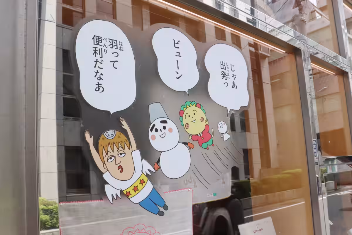 画像10