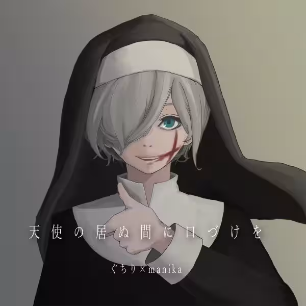 画像3
