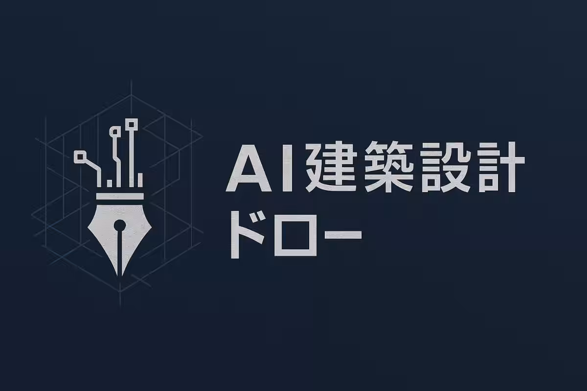 画像13