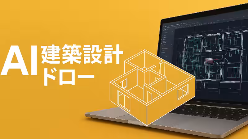 画像17