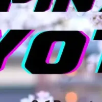 SPINX KYOTO始動