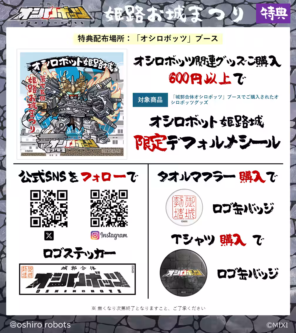 画像10