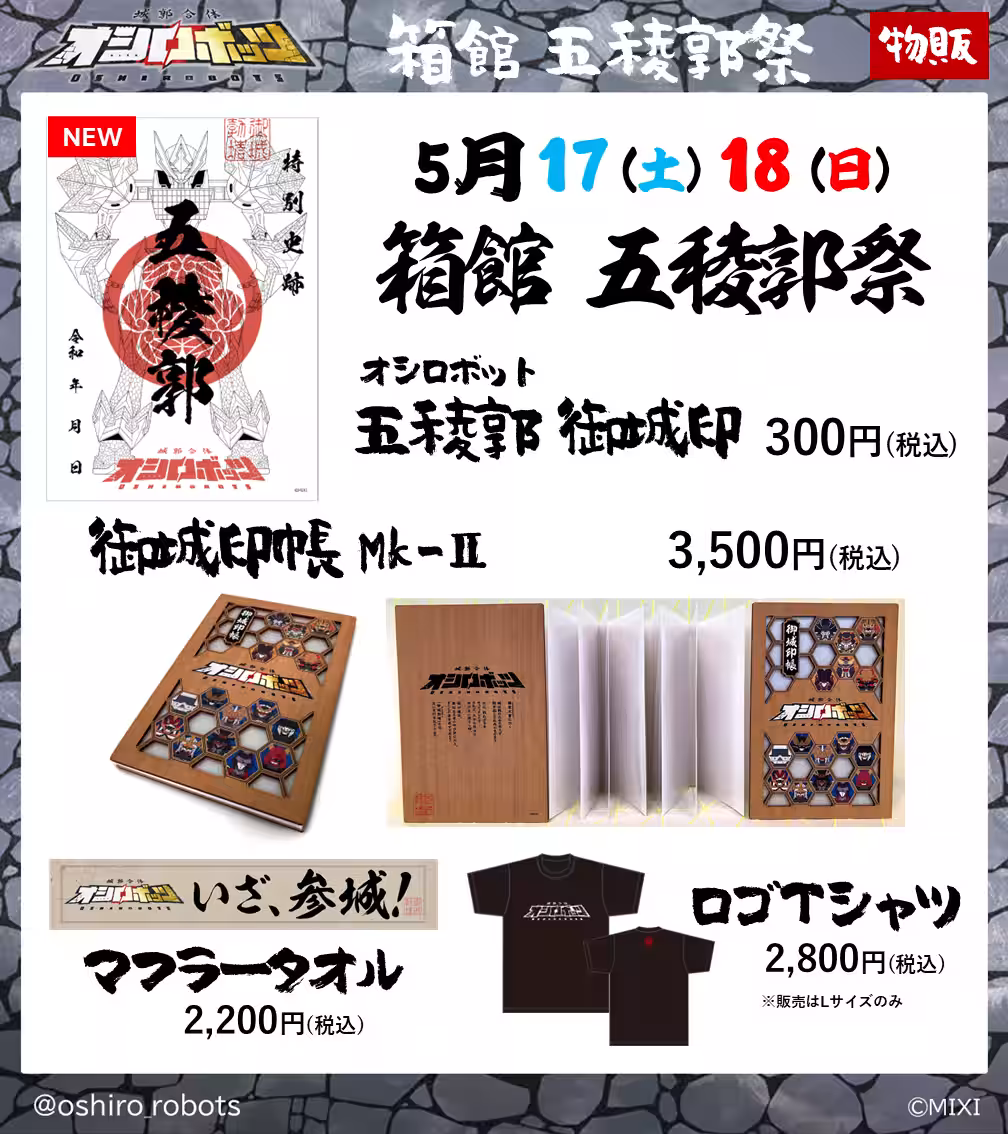 画像4