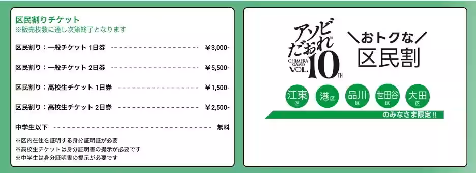画像11