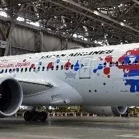 国産SAF初供給