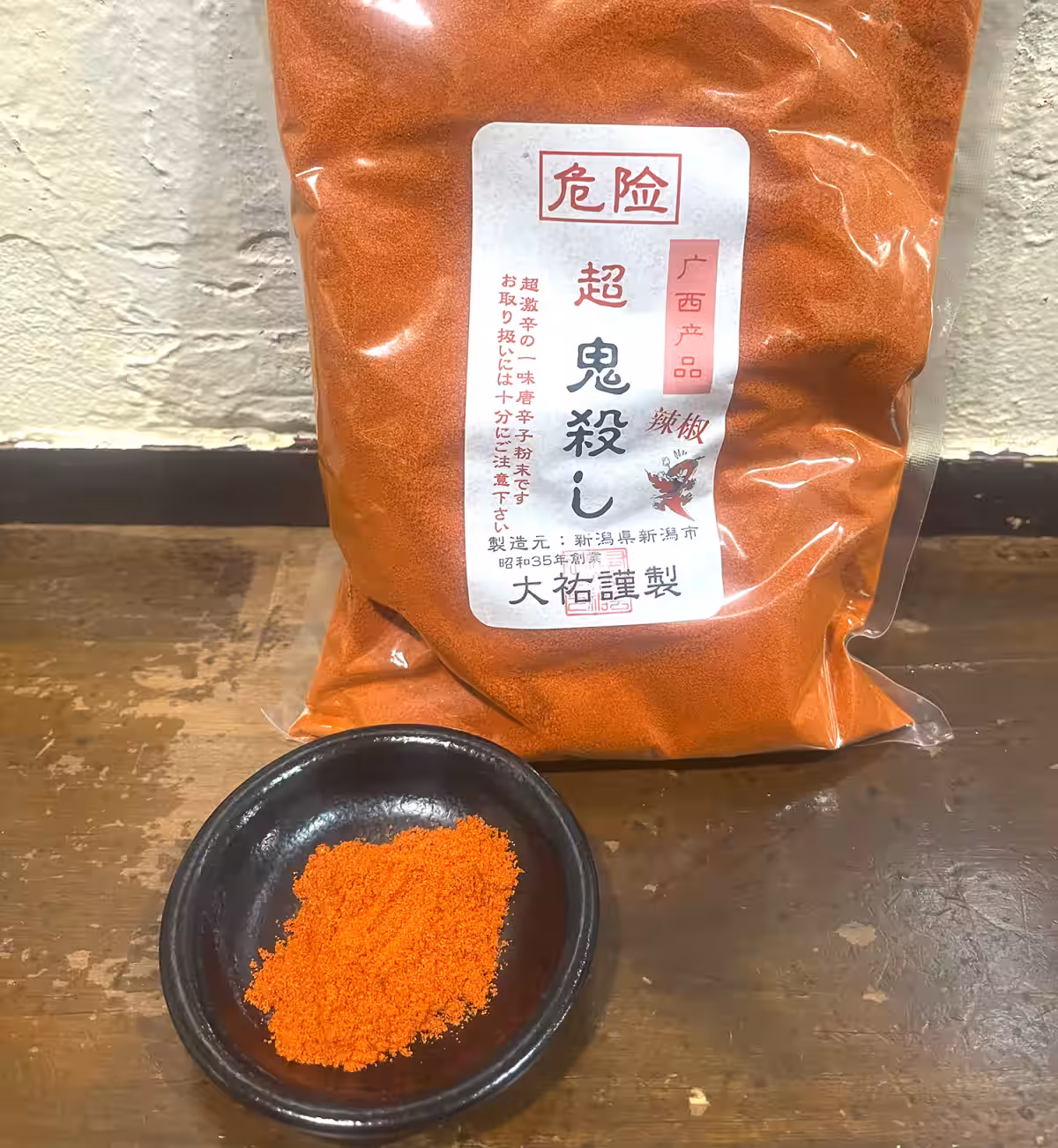 画像3