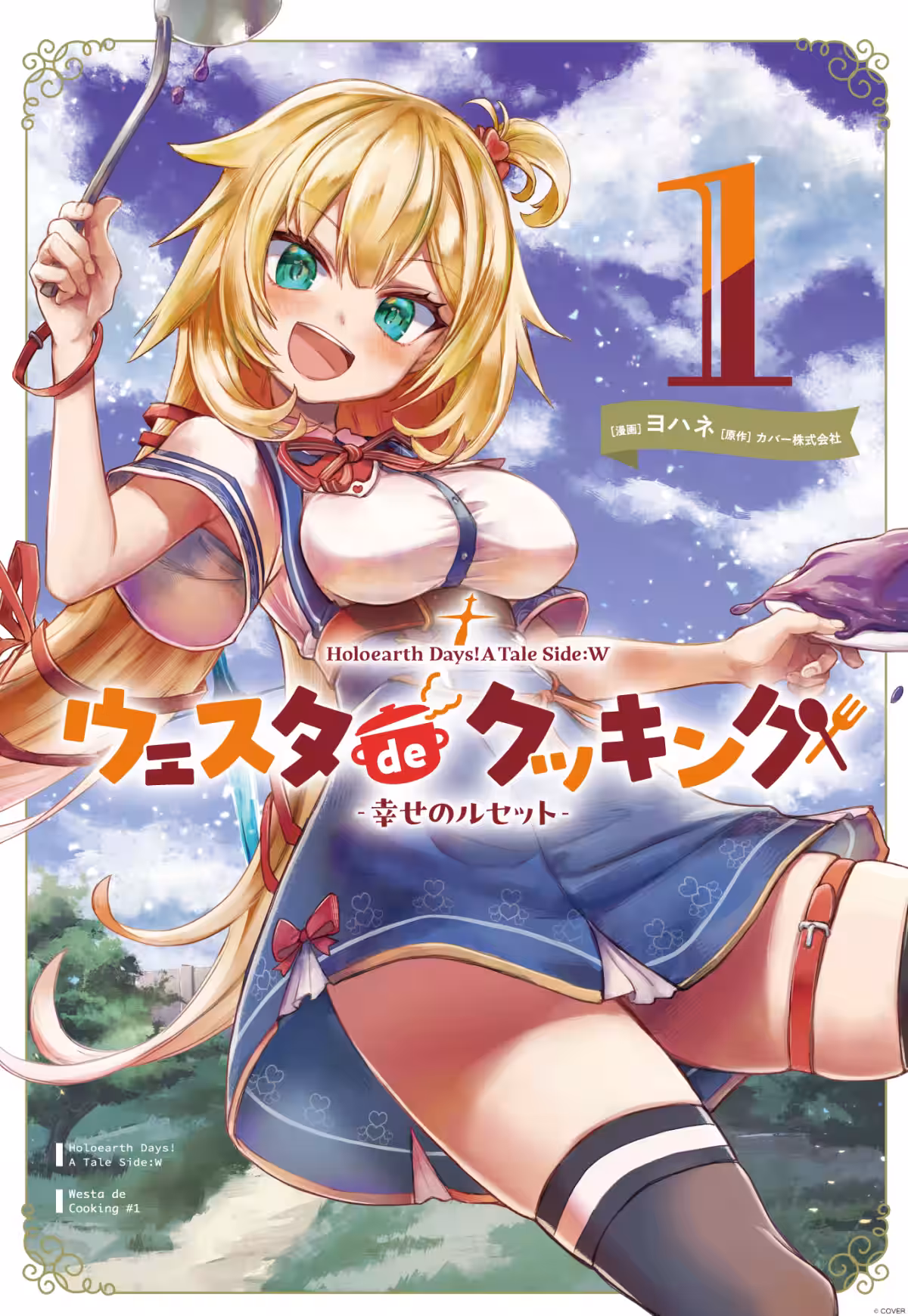 画像6