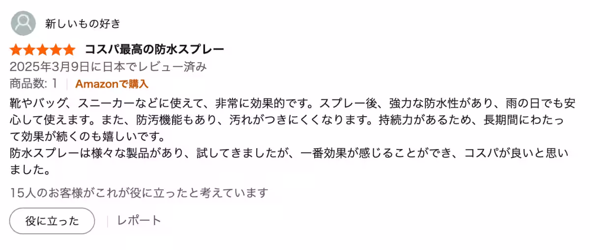 画像11