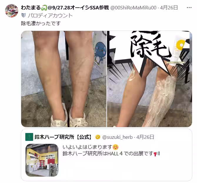 画像12