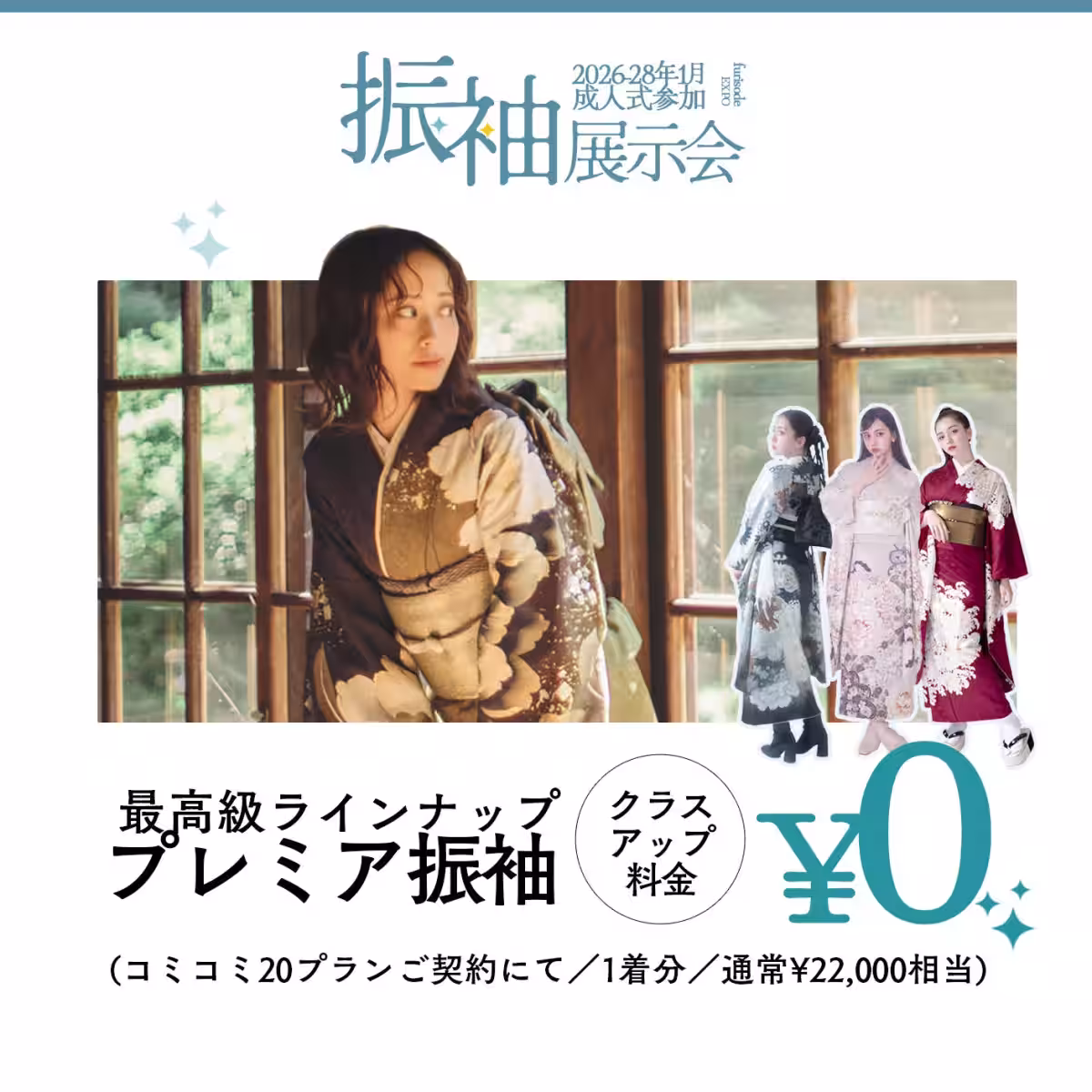 画像11