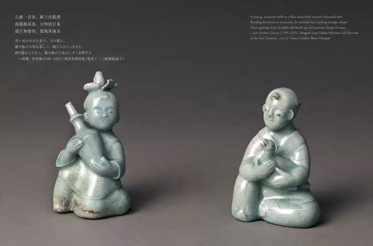 画像10
