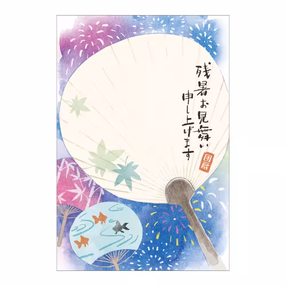 画像9