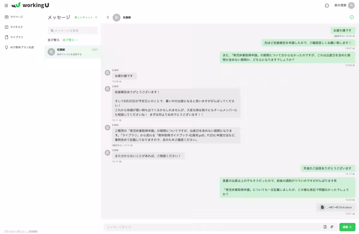 画像7
