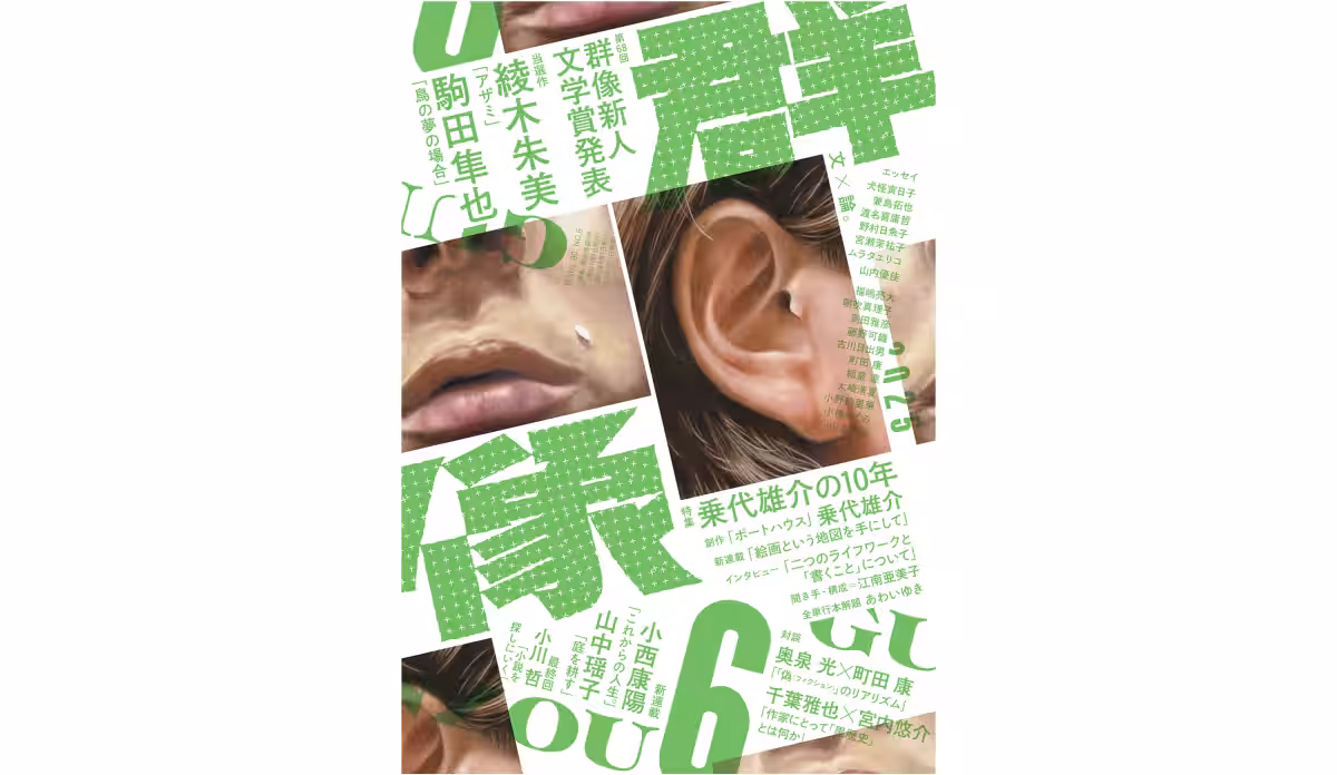 画像1