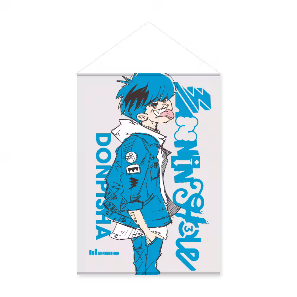 画像8