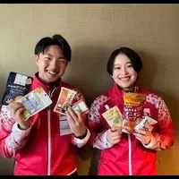 ニッポンの食で応援!