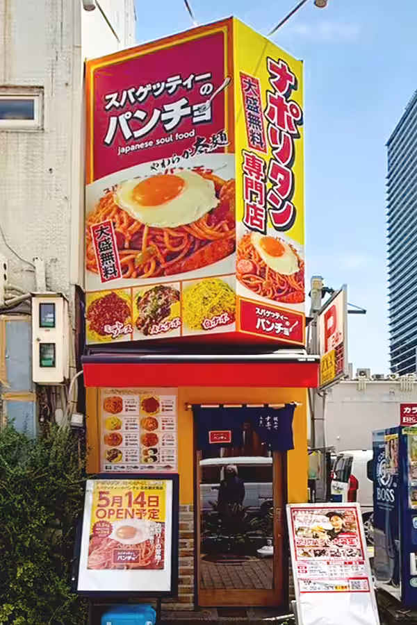 画像6