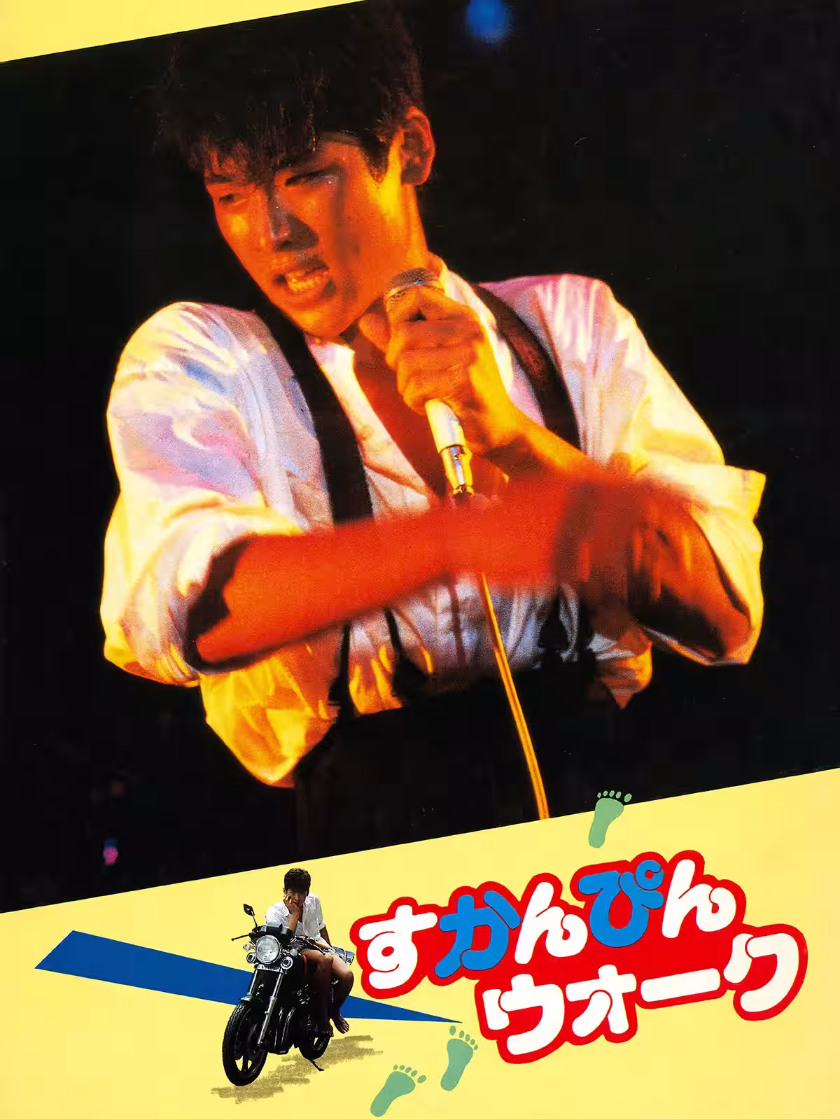 画像1