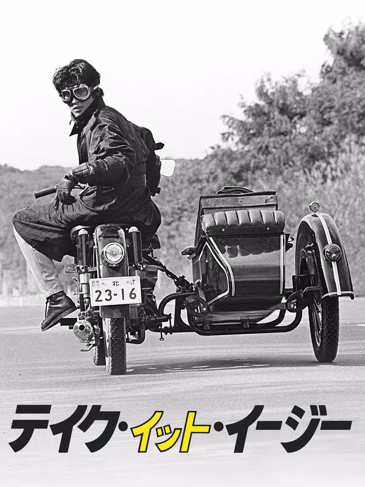 画像3