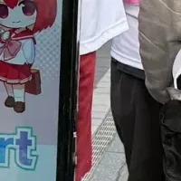 『ToHeart』クリーン作戦