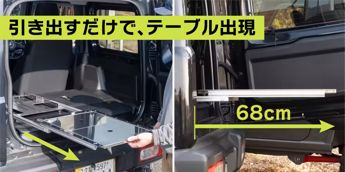 画像21