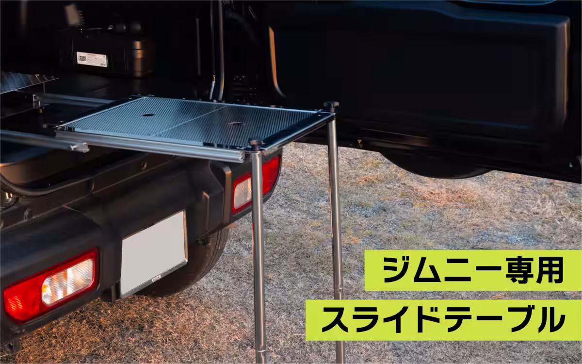 画像20