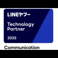 再認定の電通プロモーション