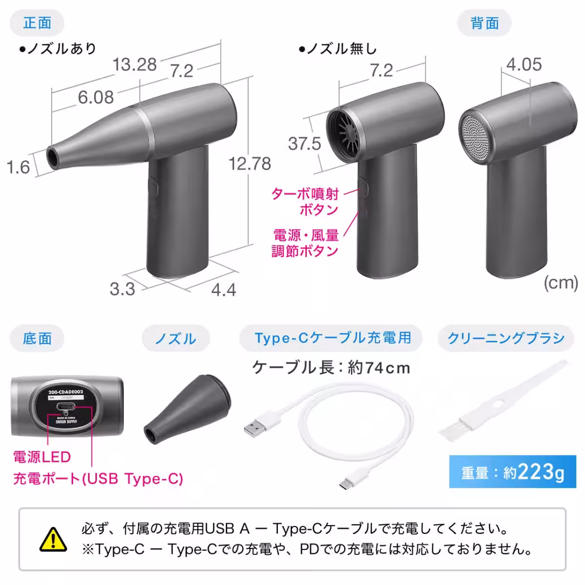 画像10