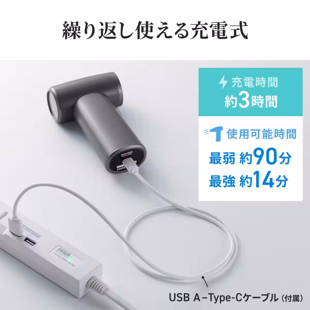 画像7