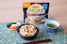 画像4