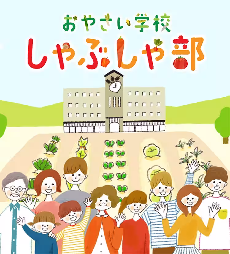 画像8